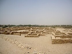 Dilmun History