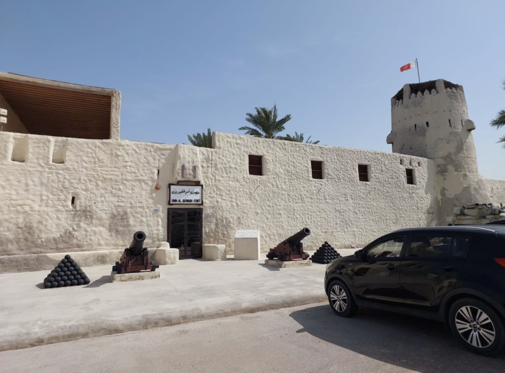 Old UaQ 3 (19th-20th century)