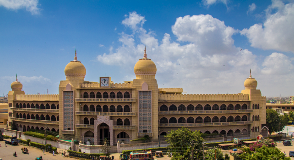 The Aga Khan Mosque