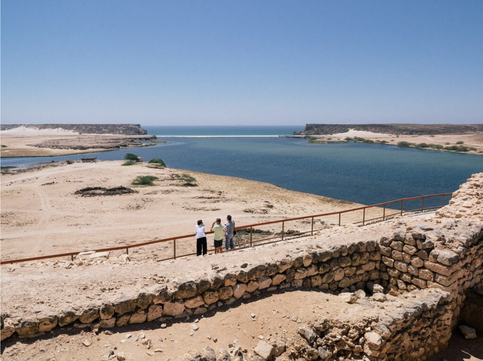 Khor Rori